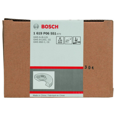 Capot De Protection Avec Recouvrement 125 mm Capot De Protection Avec Recouvreme