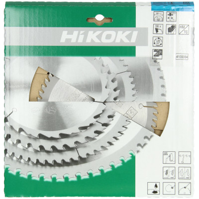 Lame Scie Circulaire Ø160 X 20 Z48 - Mélaminé