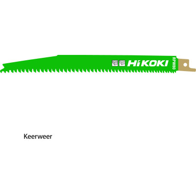 Lame Scie Sabre Rpw80/S2345X (X5)