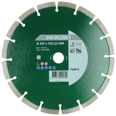 Disc Diamant Ø230X22.2X10 - Univ. Laser - Ts Matériaux