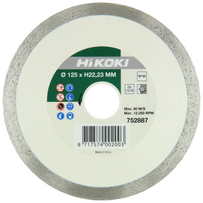 Disc Diamant Ø125X22.2X5 - Segmenté Laser - Carrelage, Pierre