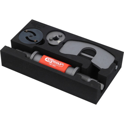 Repousse Piston Gauche / Droite