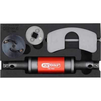 Repousse Piston Gauche / Droite