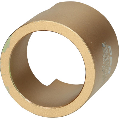 Tube De Démontage Bpw, Ror