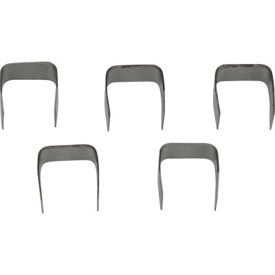 Jeu De 5 Lames Pour Grattoir 907.2280