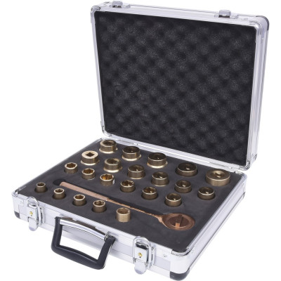 Coffret De Douilles Bronzeplus, 23 Pièces