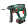 Perforateur Sans Fil Universalhammer 18V 1X2,5 Ah + Al18V 20