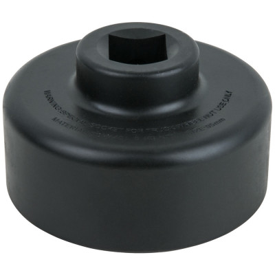 Douille 6 Pans Pour Écrou D'Essieu, 1, 95 mm