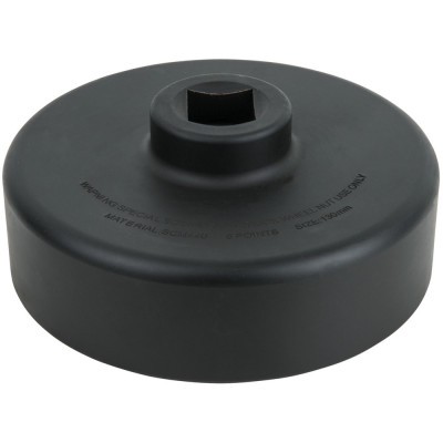 Douille 6 Pans Pour Écrou D'Essieu, 1, 130 mm