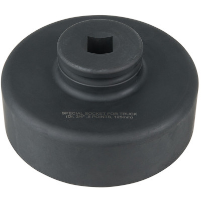 Douille 8 Pans Pour Écrou D'Essieu, 3/4'', 125 mm