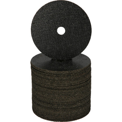 Lot De 50 Disques À Tronçonner 1,5Mm Diam 75Mm Pour 515.5060