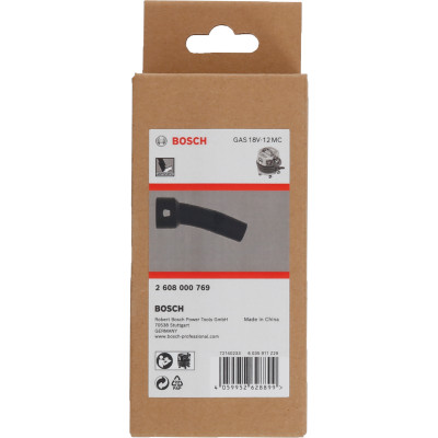 Tube Coudé Pour Gas 18V-12Mc