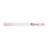 Lame Scie Sabre Torch 300Mm (X25)-Milwaukee Consommable