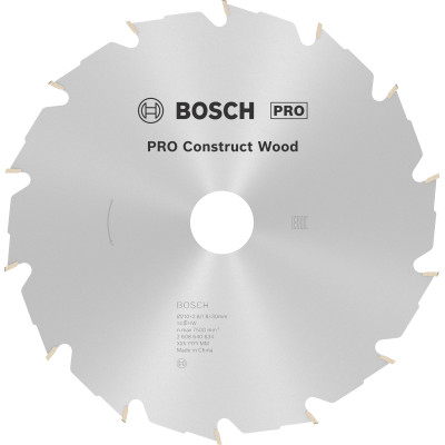 Lame scie Circulaire PRO Bois de construction 210 x30 x2,8 mm 14D