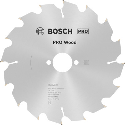 Lame scie Circulaire PRO Bois 190 x30 x2,0 mm 16D