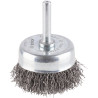 Brosse boisseau PRO pour perceuse 50 x0.3 mm