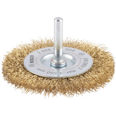 Brosse circulaire PRO Multi-matériaux pour perceuse 75 x0,2 mm