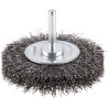 Brosse circulaire PRO pour perceuse 75 x0,3 mm
