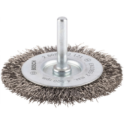 Brosse circulaire PRO pour l'Inox pour perceuse 70 x0.3 mm