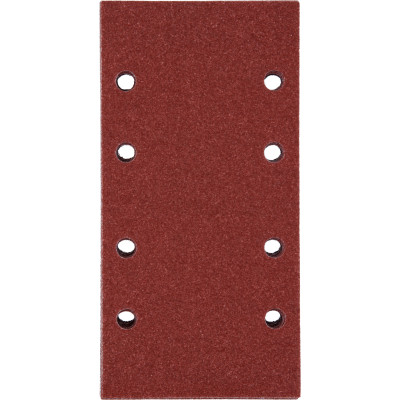 25 ABR.VIBR. 93 x185 G60-120 PERF AUTOAG grain 60