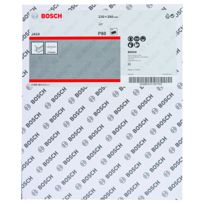 1 ABR MAIN 230 x280 G80 BME grain 80