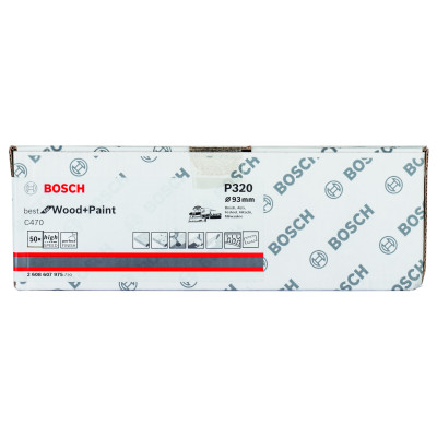 50 ABR VIBR 93 x186 G320 BFP grain 320