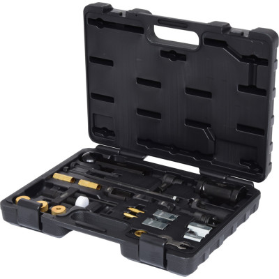 Coffret Extracteur D'Injecteurs Fsi Pour Vag
