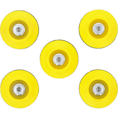 Lot De 5 Plateaux Pour Disque De Ponçage Diam. 50,0 mm Souples Pour 515.5585 Et