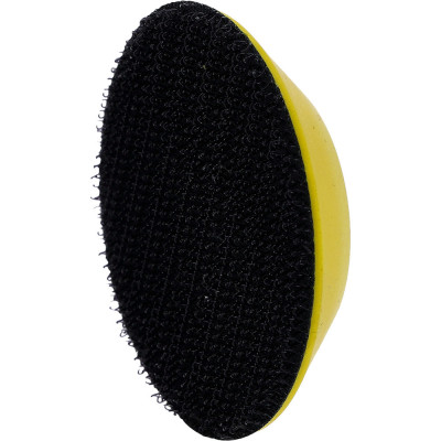Lot De 5 Plateaux Pour Disque De Ponçage Diam. 50,0 mm Souples Pour 515.5585 Et
