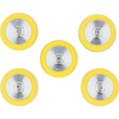 Lot de 5 plateaux velcro pour disques de ponçage diam.46 mm, pour 515.5120 et 515.5111