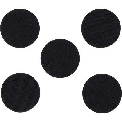 Lot de 5 plateaux velcro pour disques de ponçage diam.46 mm, pour 515.5120 et 515.5111