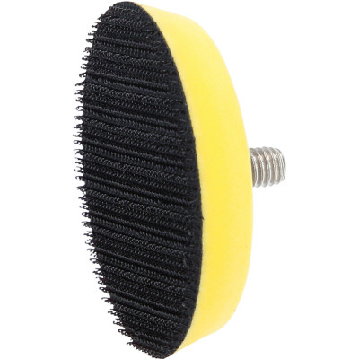 Lot de 5 plateaux velcro pour disques de ponçage diam.46 mm, pour 515.5120 et 515.5111