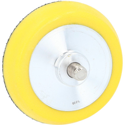 Lot de 5 plateaux velcro pour disques de ponçage diam.46 mm, pour 515.5120 et 515.5111