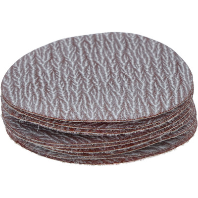 Lot De 10 Disques De Ponçage À Grain 600 Diam. 50 mm Pour 515.5100, 515.5111 Et