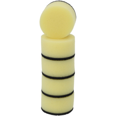 Lot De 5 Tampons De Nettoyage En Plastique Jaune, Diam. 50Mm Pour 515.5125