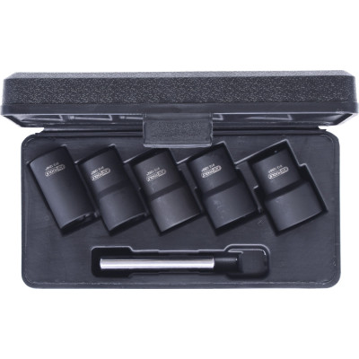 Coffret De 6 Douilles À Chocs 1/2'' Pour Vis Et Écrous Abimés, 19-25 mm