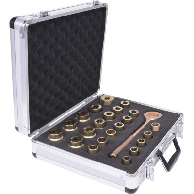 Coffret De Douilles Bronzeplus, 23 Pièces