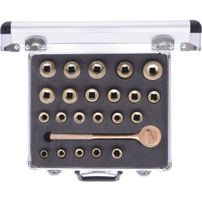 Coffret De Douilles Bronzeplus, 23 Pièces